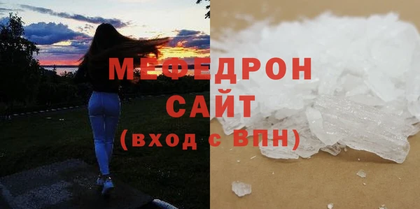 метадон Володарск