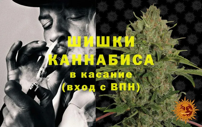 Каннабис Bruce Banner  кракен ТОР  Арск 